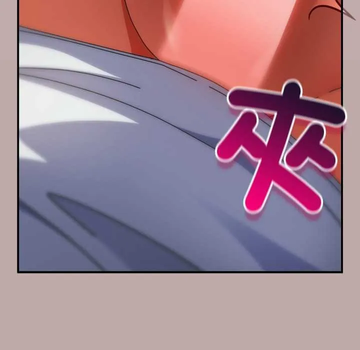 硬也要拍完 第33話 第129页