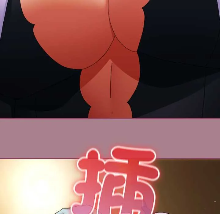 硬也要拍完 第33話 第65页