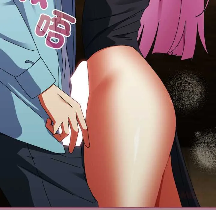 硬也要拍完 第33話 第33页