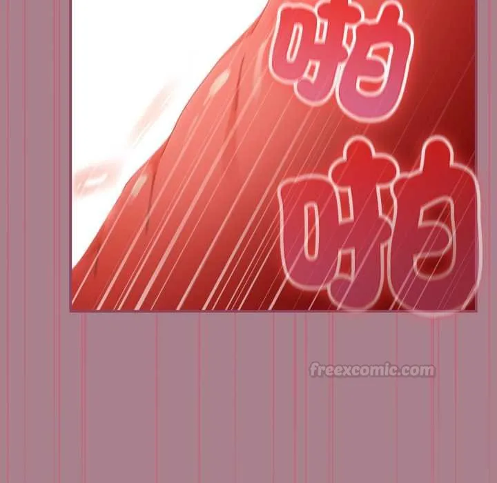 硬也要拍完 第33話 第90页