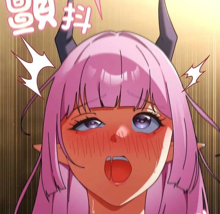 硬也要拍完 第33話 第84页