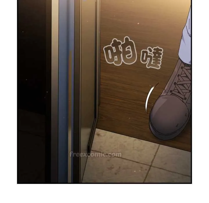 硬也要拍完 第33話 第150页