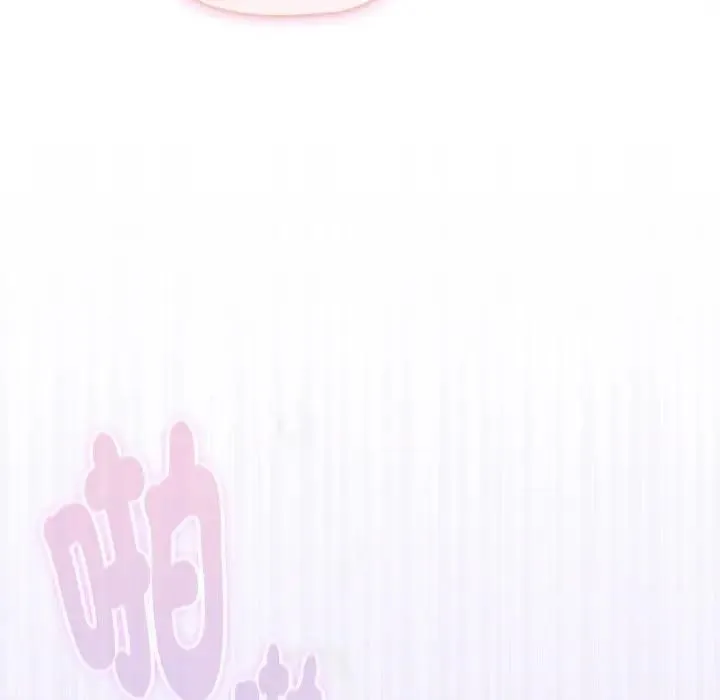 硬也要拍完 第36話 第46页