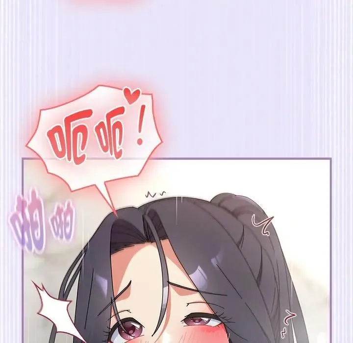硬也要拍完 第36話 第54页