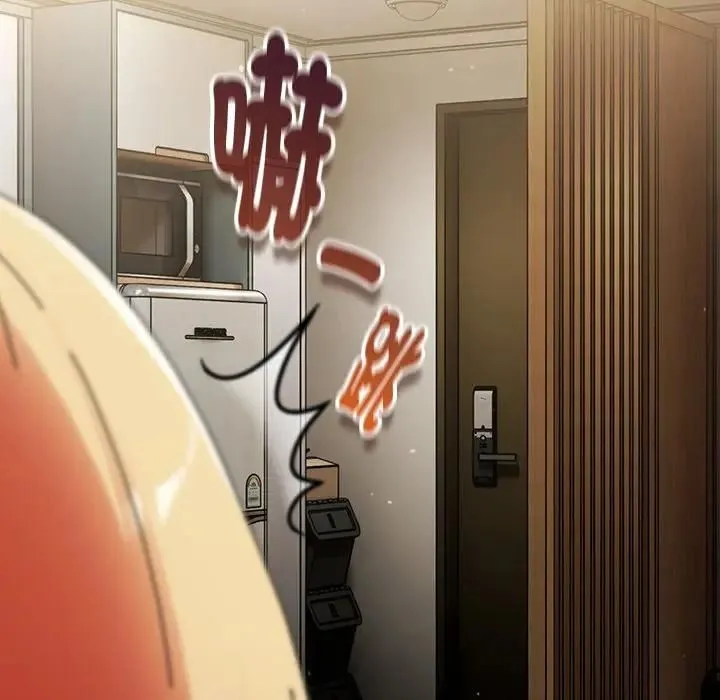 硬也要拍完 第36話 第135页