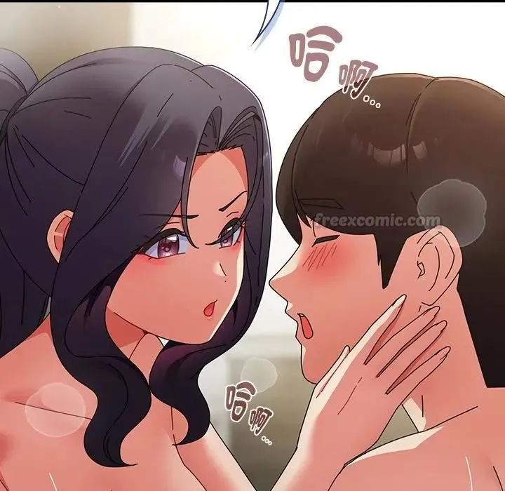 硬也要拍完 第36話 第28页