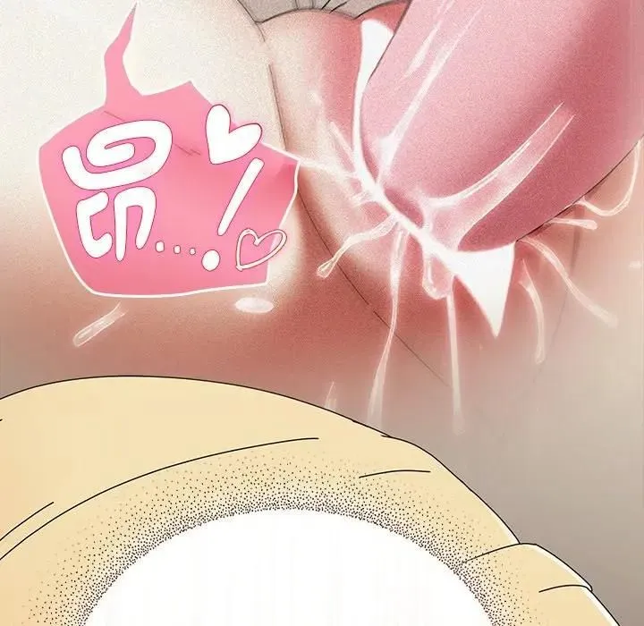 硬也要拍完 第36話 第108页