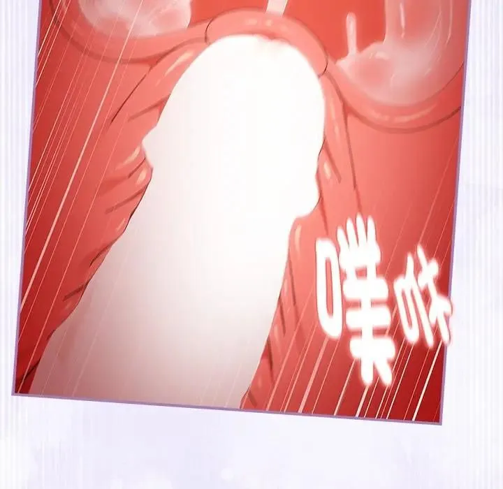 硬也要拍完 第36話 第72页