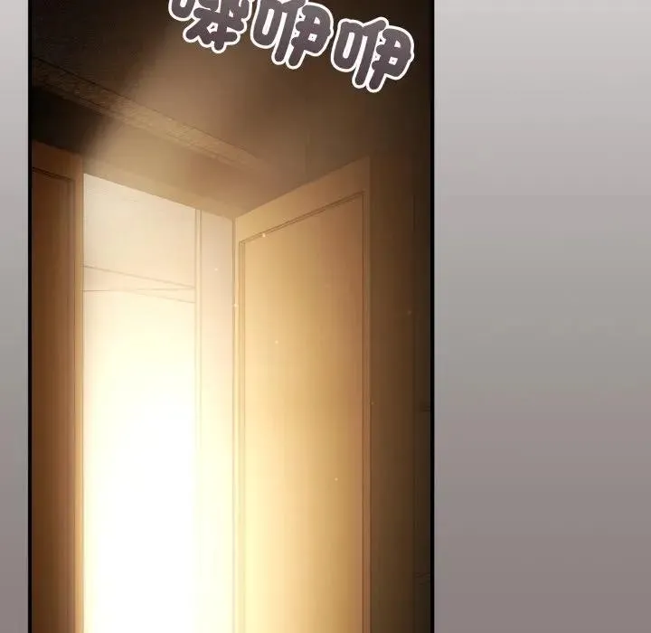 硬也要拍完 第31話 第108页
