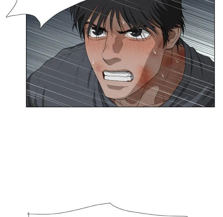 野狗 第21話 第51页