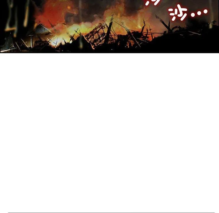 野狗 第21話 第13页
