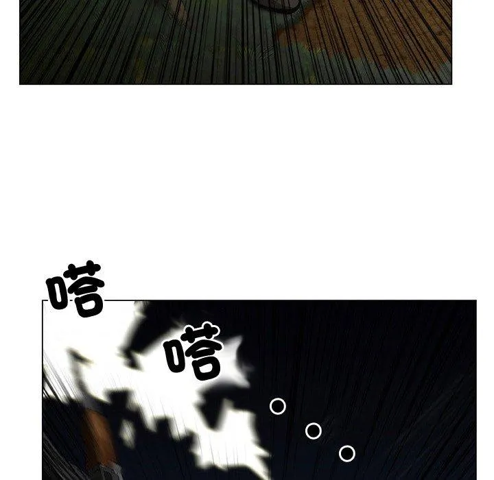 野狗 第19话 第35页
