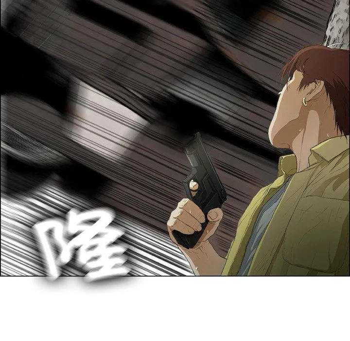 野狗 第19话 第39页