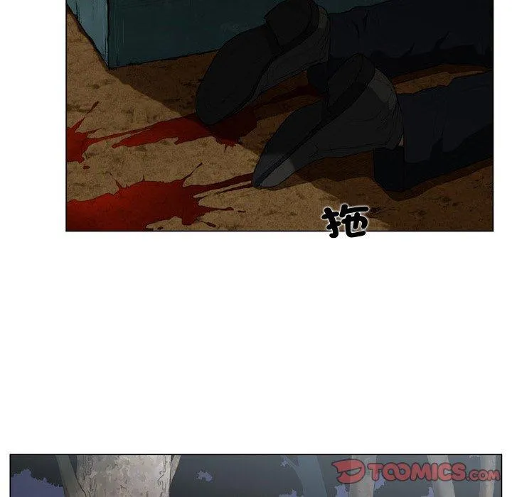 野狗 第19话 第18页