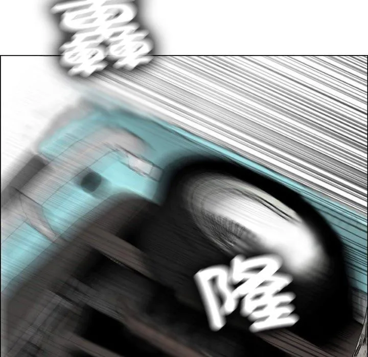 野狗 第19话 第38页