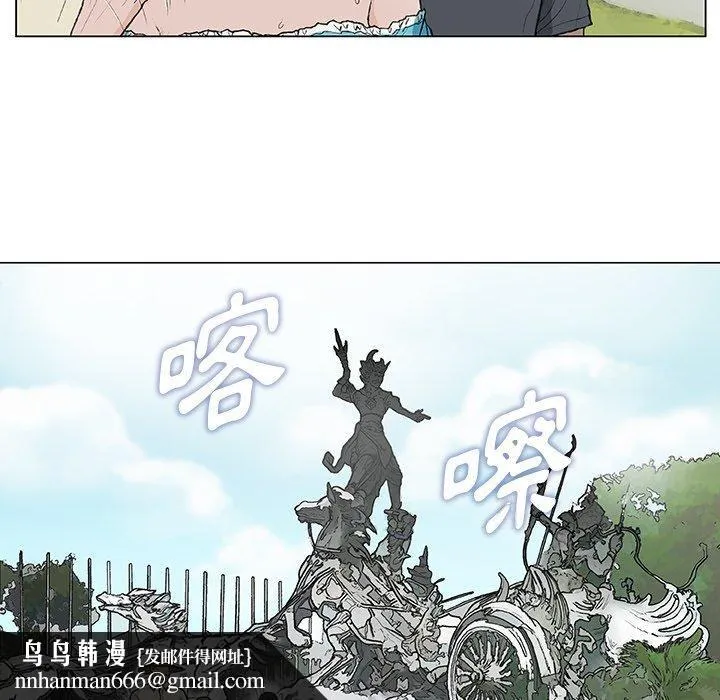 野狗 第11话 第108页