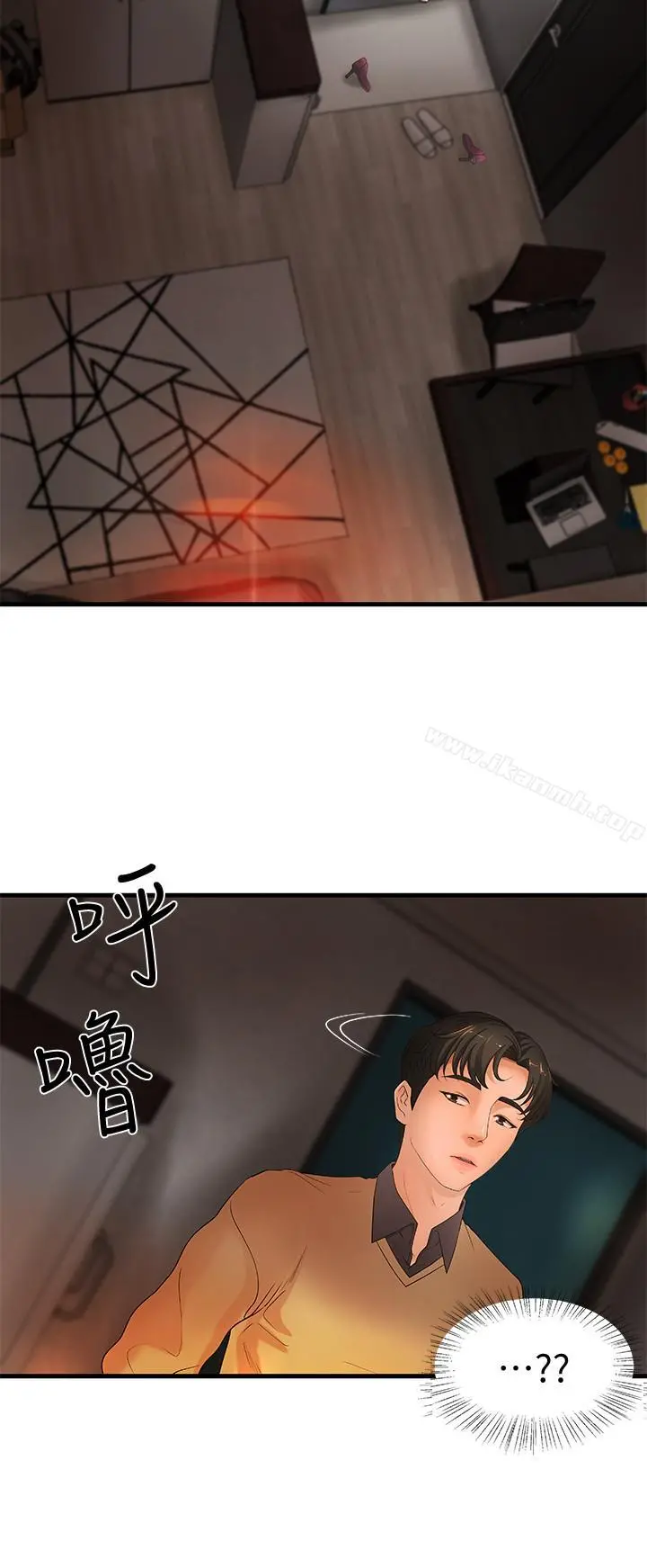 御姐的实战教学 第3话-越界的姐弟两 第26页