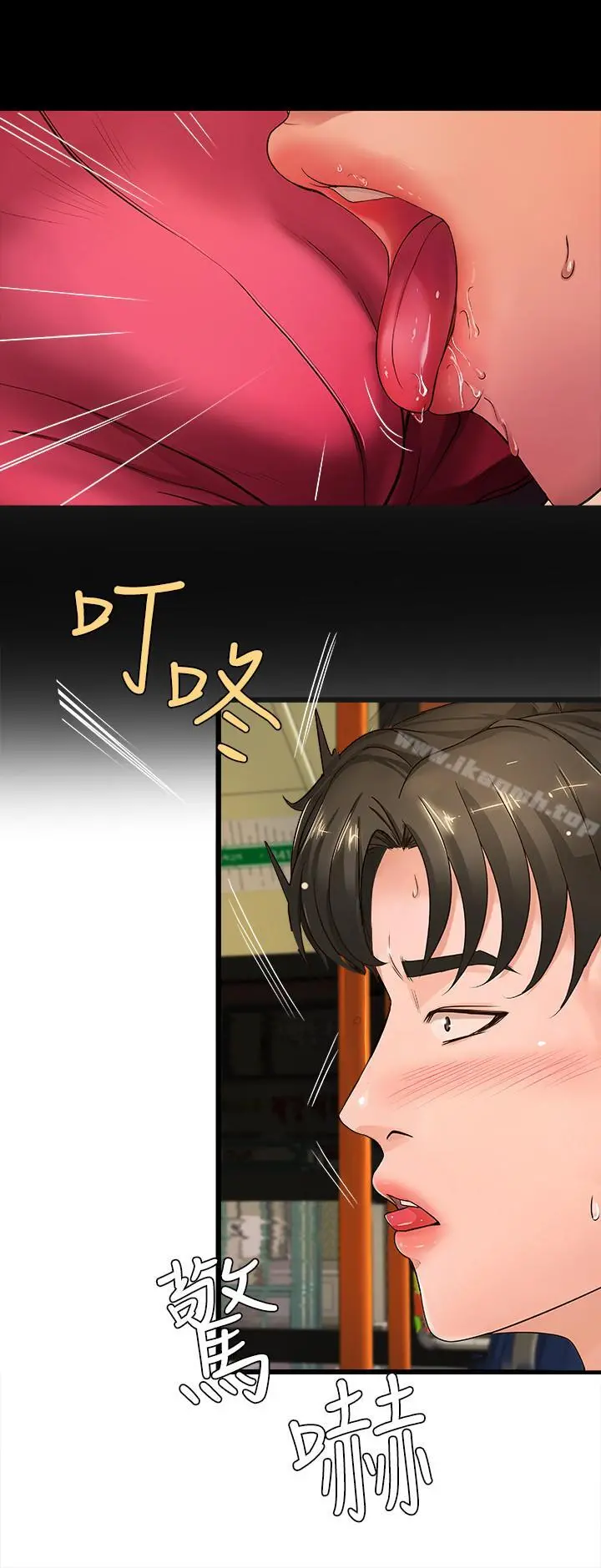 御姐的实战教学 第3话-越界的姐弟两 第20页