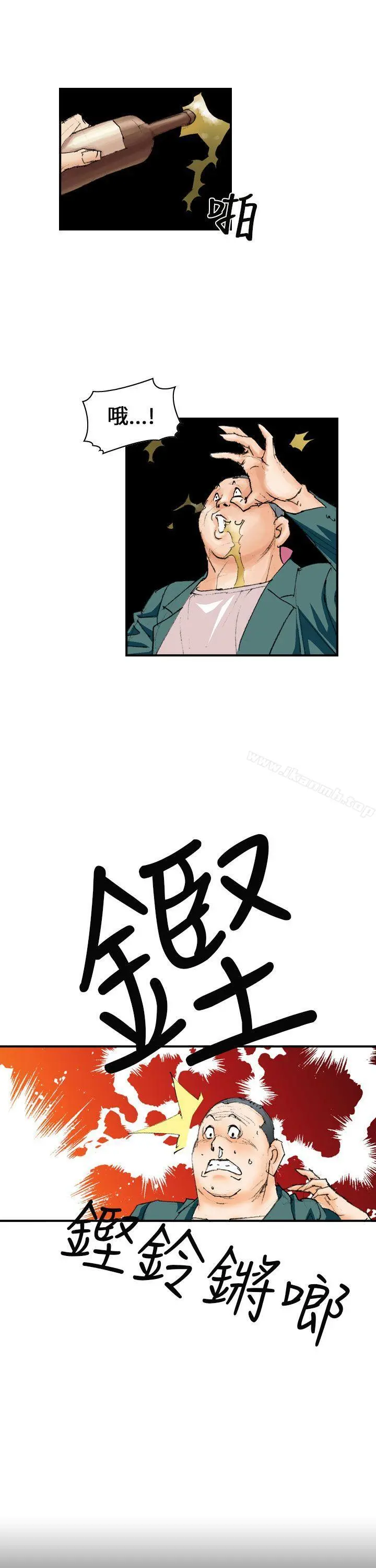魔鬼(完结) 第6话 第19页