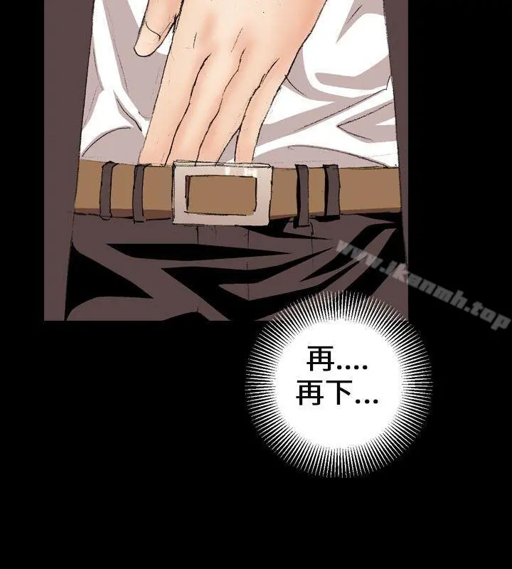 魔鬼(完结) 第9话 第18页
