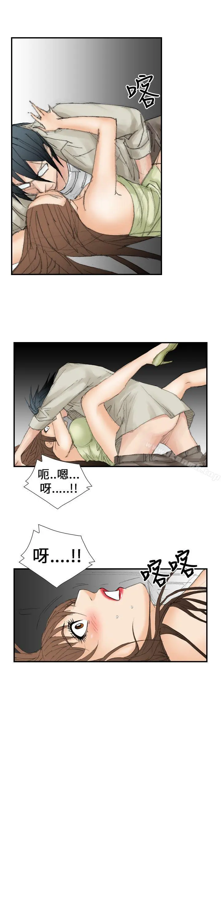 魔鬼(完结) 第18话 第15页