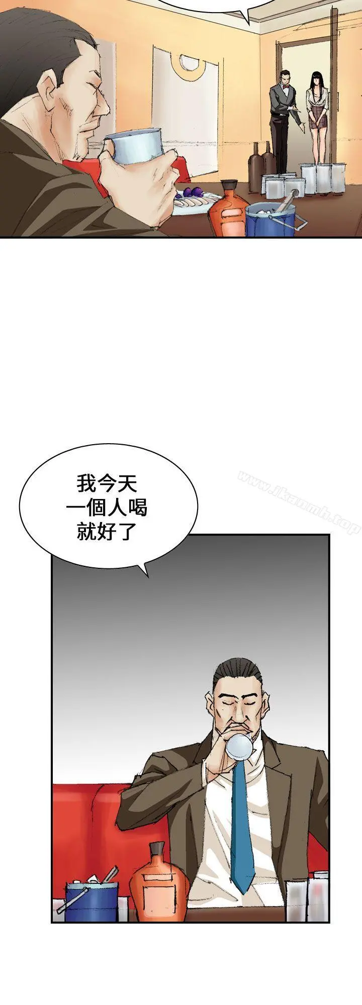 魔鬼(完结) 第11话 第2页