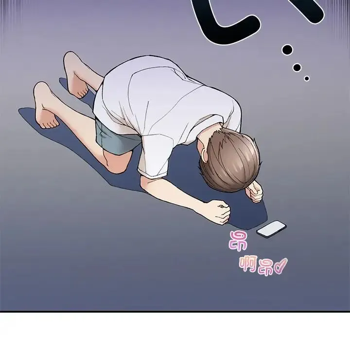 要在乡下一起生活吗 第2话 第58页