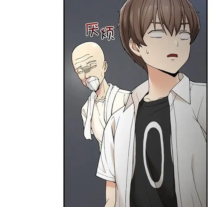 要在乡下一起生活吗 第2话 第37页