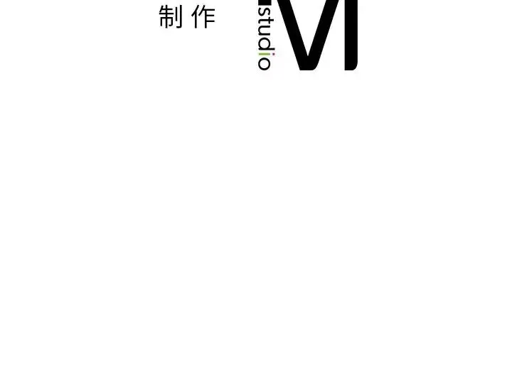 要在乡下一起生活吗 第2话 第226页