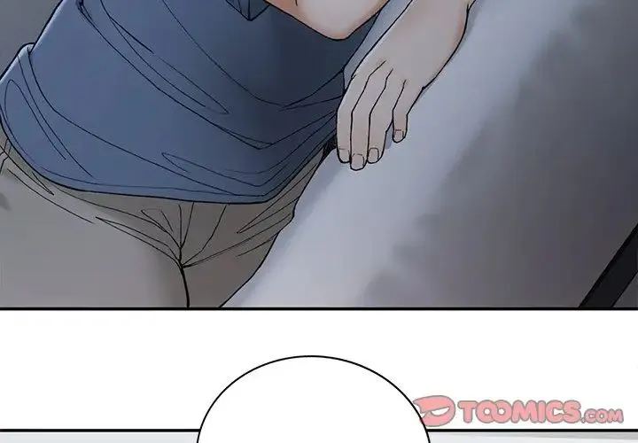 要在乡下一起生活吗 第3话 第3页