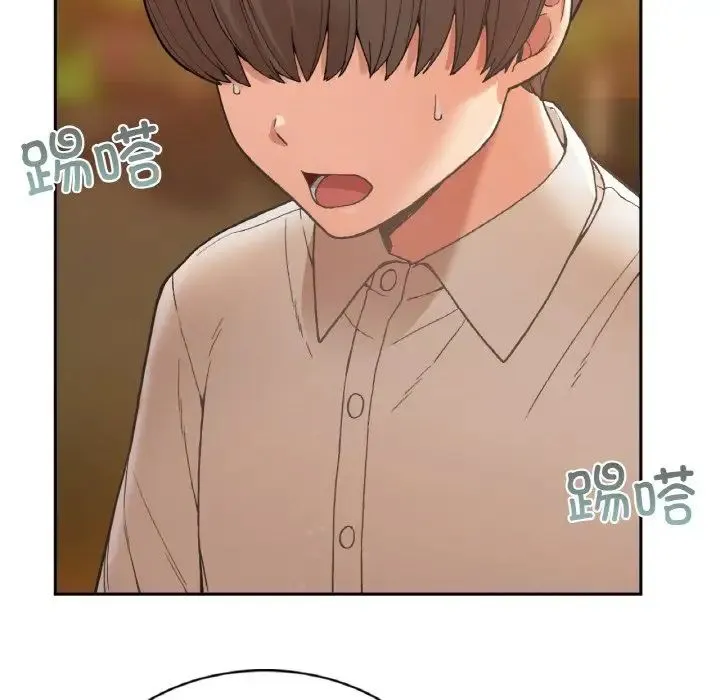 要在乡下一起生活吗 第1话 第37页