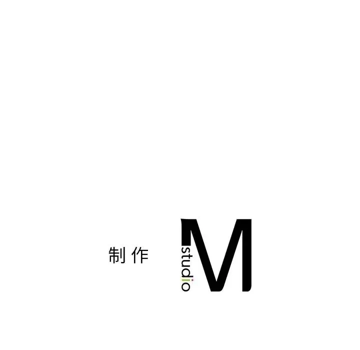 要在乡下一起生活吗 第1话 第269页