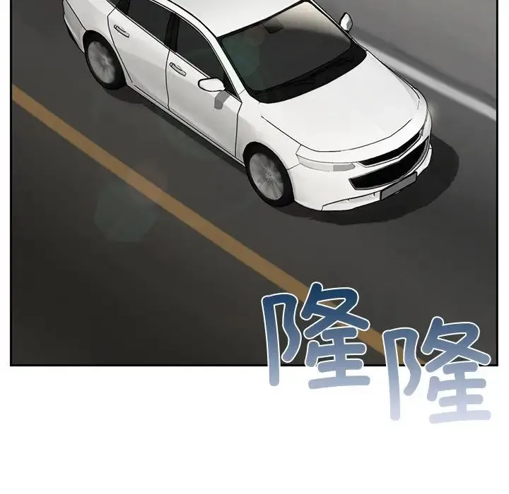 要在乡下一起生活吗 第1话 第68页
