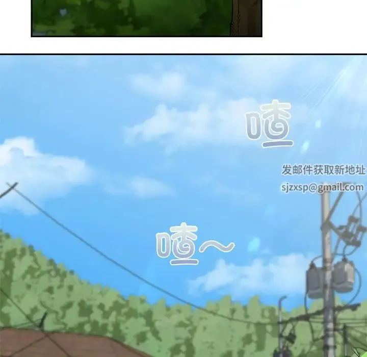 要在乡下一起生活吗 第1话 第114页