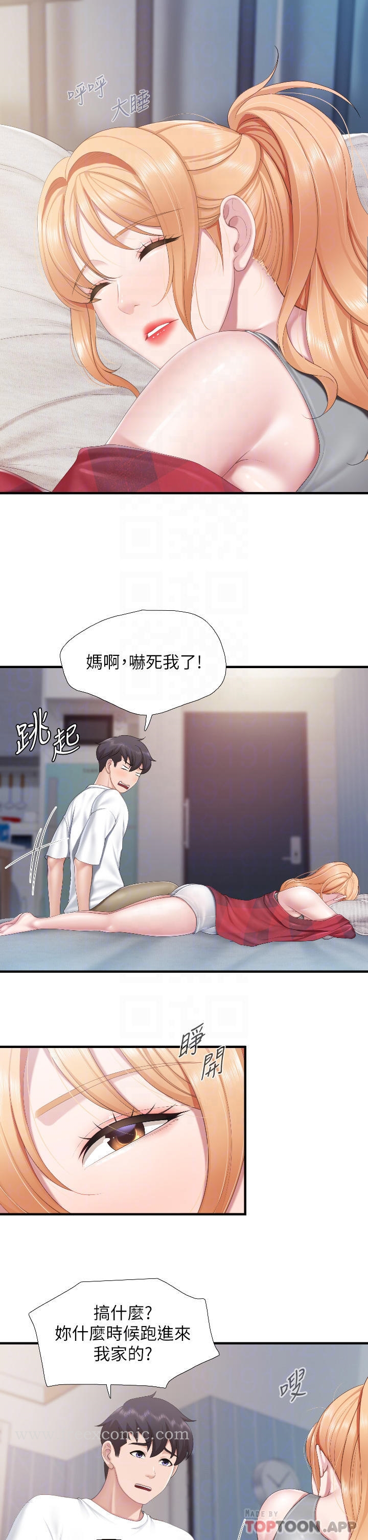 亲子餐厅的妈妈们 第45话-晨熙湿透的小穴 第6页
