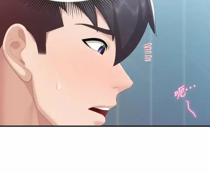 亲子餐厅的妈妈们 第46话-你在乱舔哪里？ 第22页
