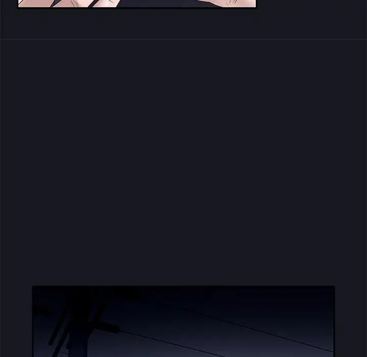 特殊佣人 第14话 第22页