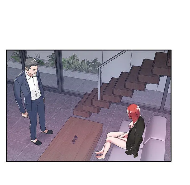 特殊佣人 第14话 第55页