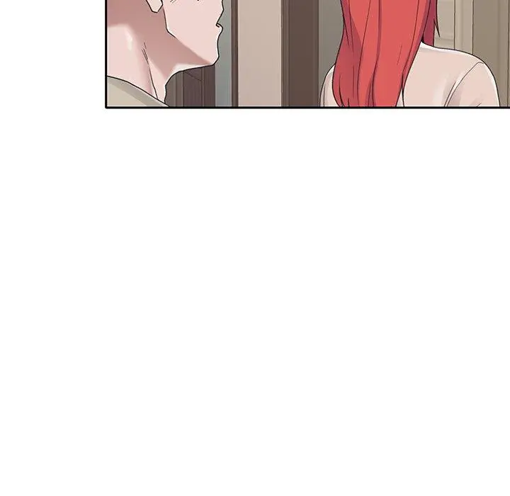 特殊佣人 第29话 第75页