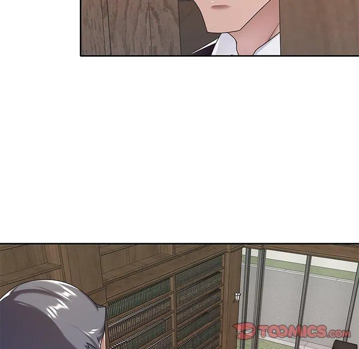 特殊佣人 第9话 第22页