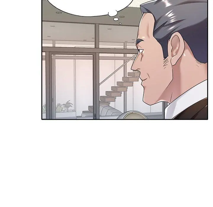 特殊佣人 第9话 第9页