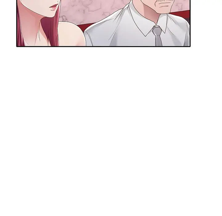 特殊佣人 第1话 第67页