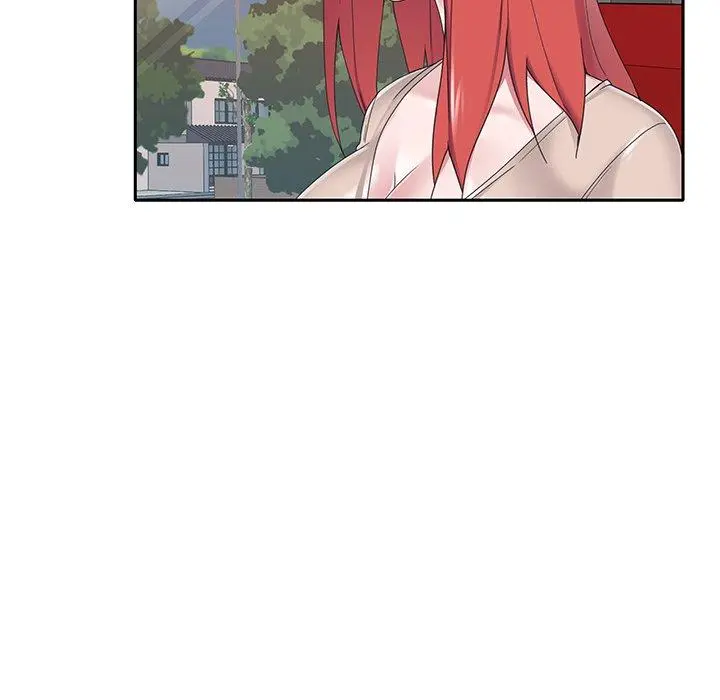 特殊佣人 第31话 第16页
