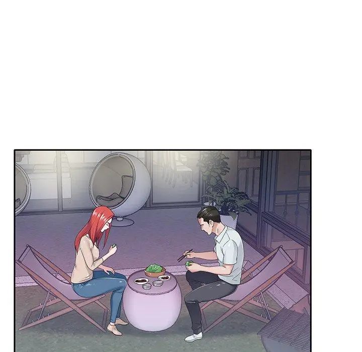 特殊佣人 第31话 第21页