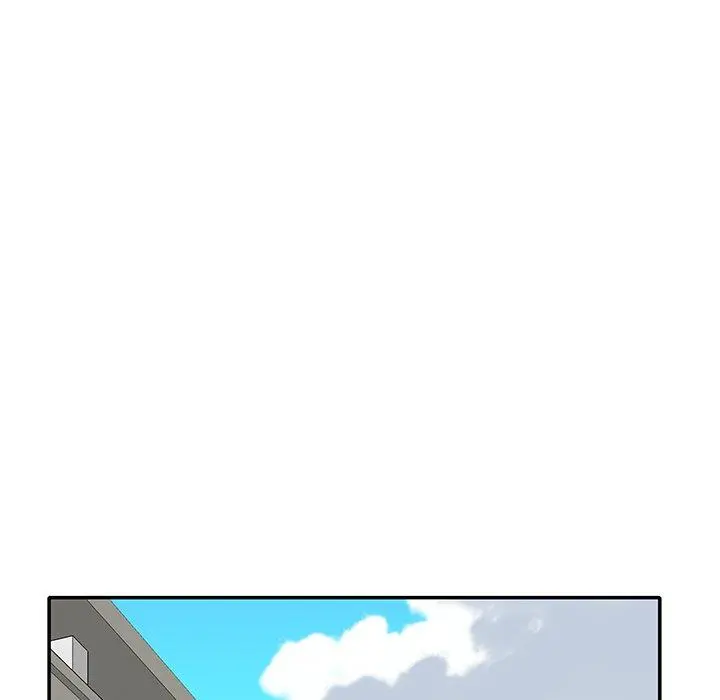 特殊佣人 第16话 第49页