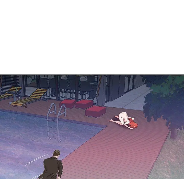 特殊佣人 第39话 第25页