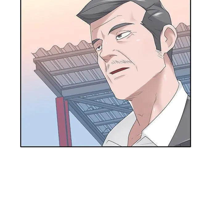 特殊佣人 第39话 第75页