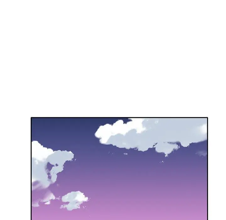 特殊佣人 第39话 第53页