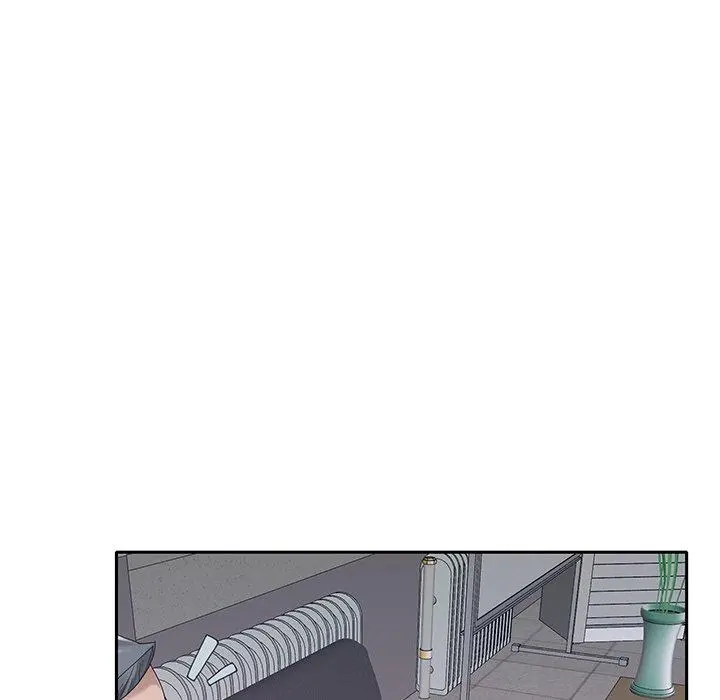 特殊佣人 第20话 第7页