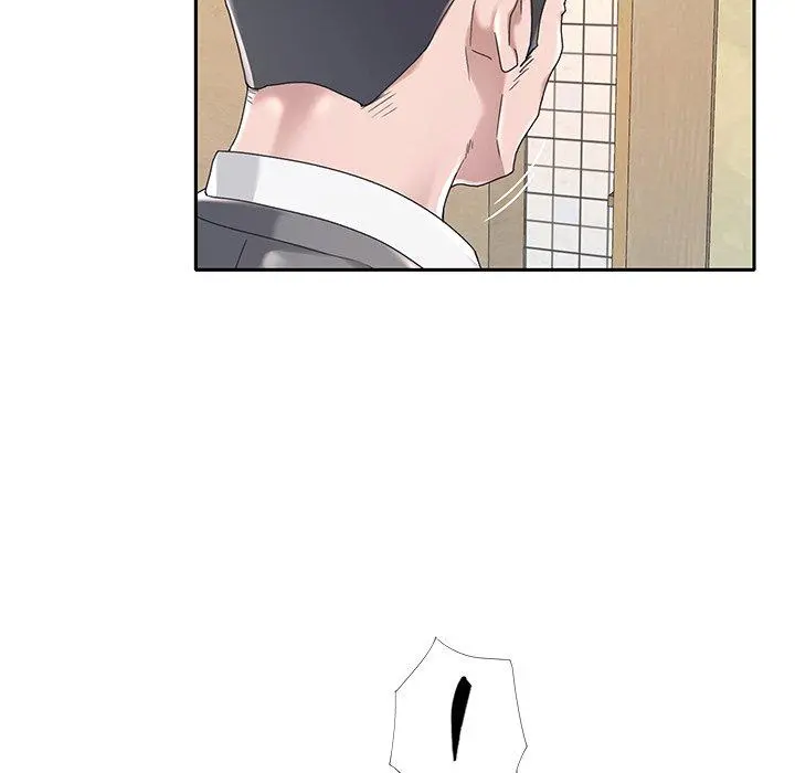 特殊佣人 第3话 第92页